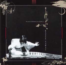 Midare_Kazue_Sawai_plays_koto_classics